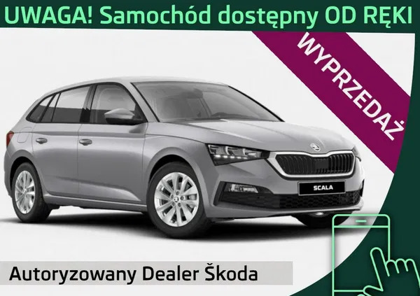 samochody osobowe Skoda Scala cena 94050 przebieg: 3, rok produkcji 2023 z Dębno